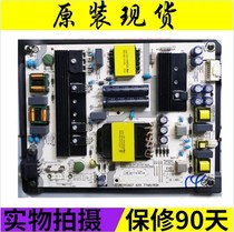 Hisense HZ5A55 H55E3A HZ50A51 HZ50A61 H55E3A Power supply RSAG7 820 7748