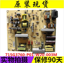 Philips 42PFL1300 T3LCD-42CA828 Power board 715G3760-P01-W20-003M