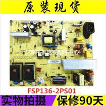 Original spot Changhong LCD power board FSP136-2PS02 FSP136-2PS01 with high voltage power supply