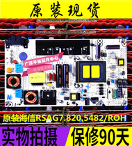 The original power supply board Hisense LED48K20JD LED55K20JD RSAG7 820 5482 ROH