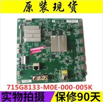 Original Sony KD-49X6000D 49 inch LCD TV motherboard 715G8133-M0E-000-005K