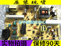 ~ Haier L37F6 power board 715G3261-P01-H02-003M