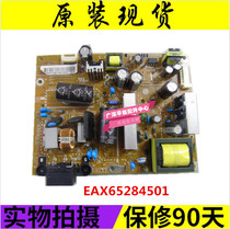 Original fit LG 32LN519C-CC power supply board EAX65284501 EAX64905001 EAX64905001 (2 7)