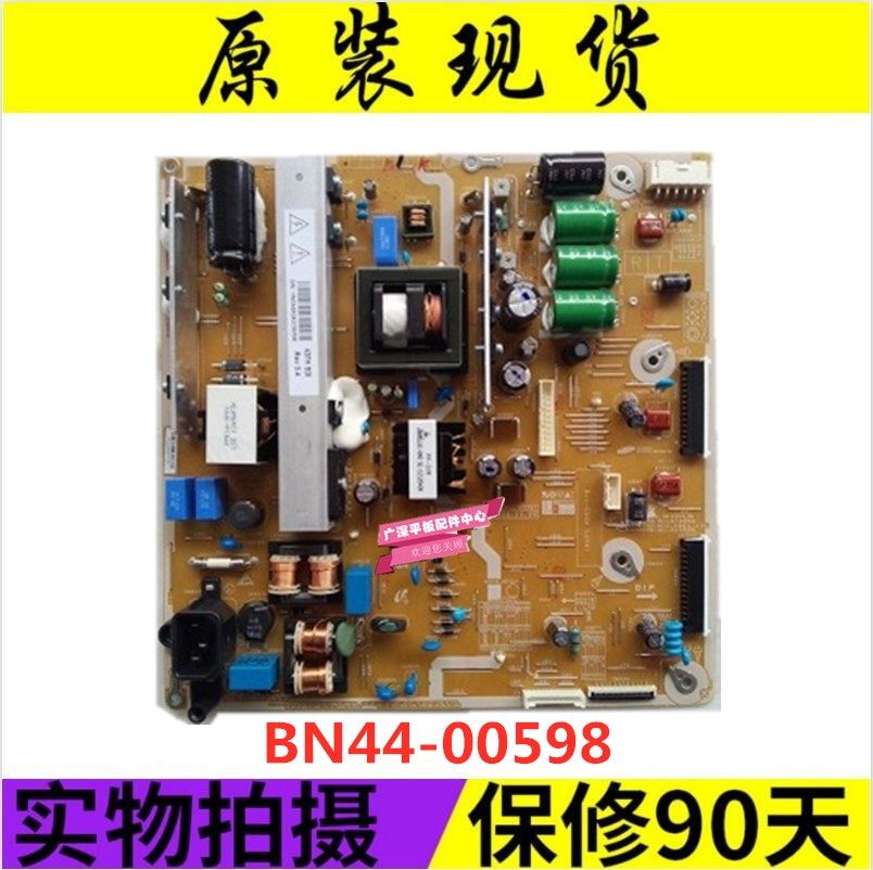 Samsung PS43F4500AR TV Power Board BN44-00598A P43HF-DSM PSPF231503A