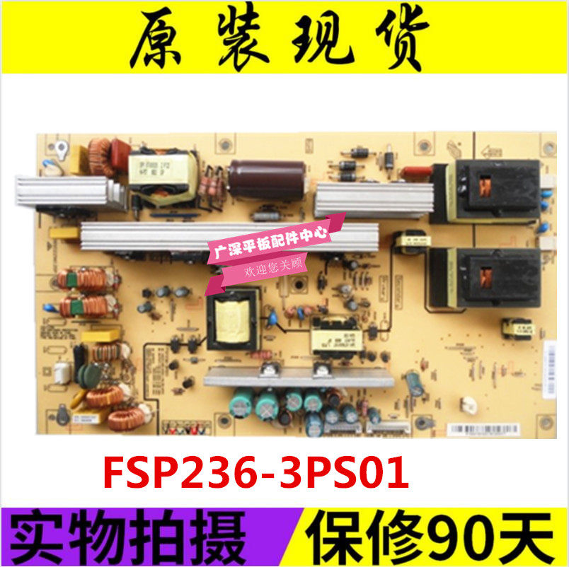 Original Changhong LCD TV LT42729FX Power Board FSP236-3PS01 3BS0229612GP