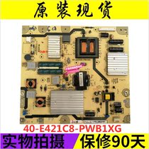 Original Toshiba 48L3350C 48L5450C power 40-E421A8-PWA1XG PE421C8