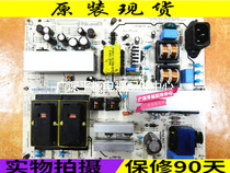 ~ LG 42CM540-CA power board E-IPB42(PLHF-A944A) 3PCGC10017B-R