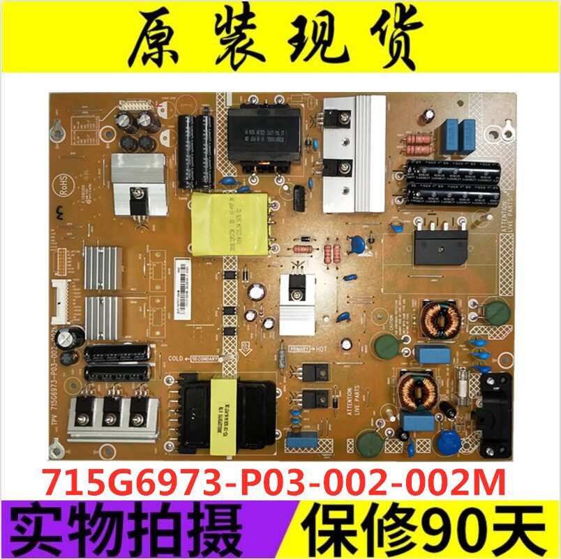 Original fit Philips 50PUF6650 T3 power supply board 715G6973-P03-002-002M