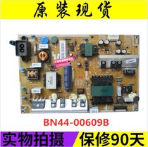 Samsung UA40F5080AR XXR UA46F5500AJ Power Board L42SF-DDY BN44-00609B