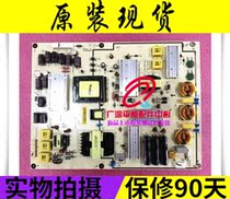 ~LETV LETV MAX70 Power board 504300000872