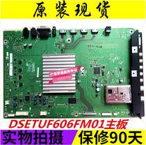 Sharp motherboard DSETUF606FM01 XF606WJZZ LCD-46FF1A LCD-52FF1A
