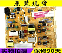 ~Original Samsung UA55ES6700J power board PD55B1Q-CDY BN44-00521A