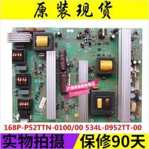 ~ Genesis 55L09RF power supply board 5800-P52TTN-0100 168P-P52TTN-00