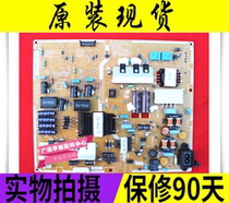 ~BN44-00625A L55X1Q_DSM BN44-00625B Power Board SAMSUNG UA55F6100AJ