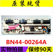 Original Large Spot Samsung LA40B530P7R LA40B550K1F Power Board BN44-00264A Promotion