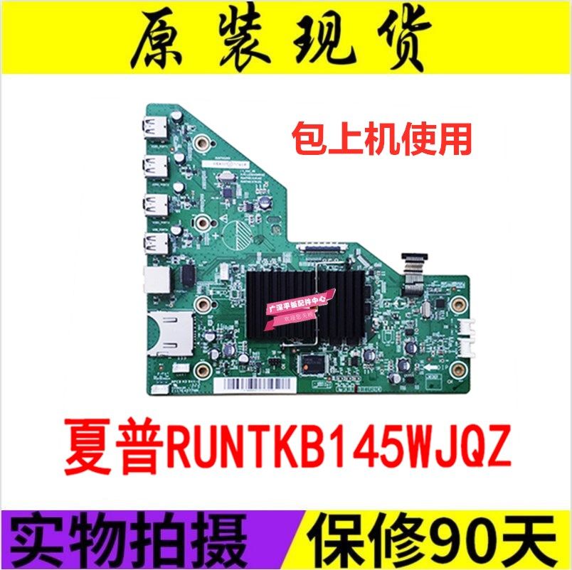 Original loaded with plenty of spot Sharp LCD60LX750A motherboards QPWBXG257WJZZ RUNTKB145WJQZ