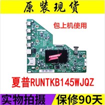 Original loaded with plenty of spot Sharp LCD60LX750A motherboards QPWBXG257WJZZ RUNTKB145WJQZ