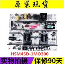 Promotion original power board PCB power supply HSM45D-1MO 325 MPM45D-1MO 325 Spot
