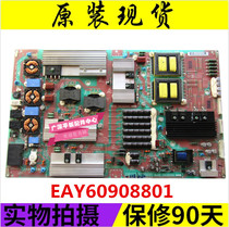 LG new 55LE5300 power board LGP4247-1010P LED power board EAY60908801