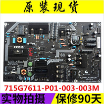 Original micro whale WTV55K1 K1M power board 715G7611-P01-003-003M