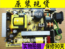 ~ Philips 32TA1000 Power board 31381036254 2 In stock