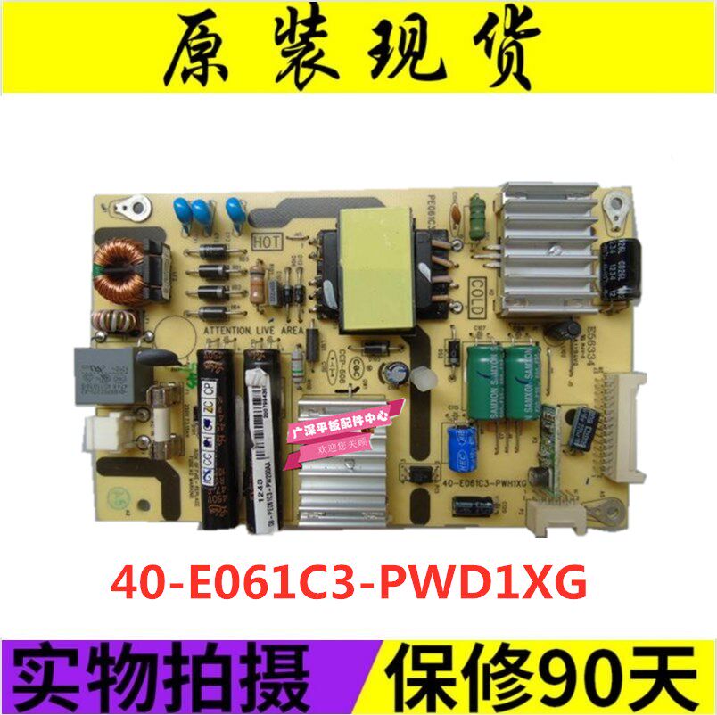 Original TCL L32F3370B power supply board 40-E061C3-PWD1XG 08-PE061C3-PW200AA