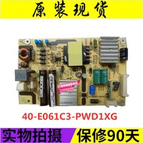 The original TCL L32F3370B power board 40-E061C3-PWD1XG 08-PE061C3-PW200AA