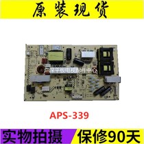 ~Original Sony original power board APS-339 1-887-685-11 power board