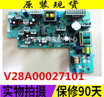 ~Toshiba 37WL67C 32WL67C power board PE0245 B-1 V28A00027101