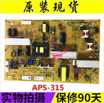 A large number of spot original Sony KDL-40HX750 power board 1-886-049-12 APS-315 Test Ha