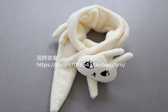 Echarpe fille - Ref 2143113 Image 71