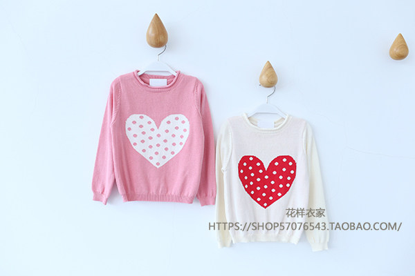 Pull fille - Ref 2105889 Image 10