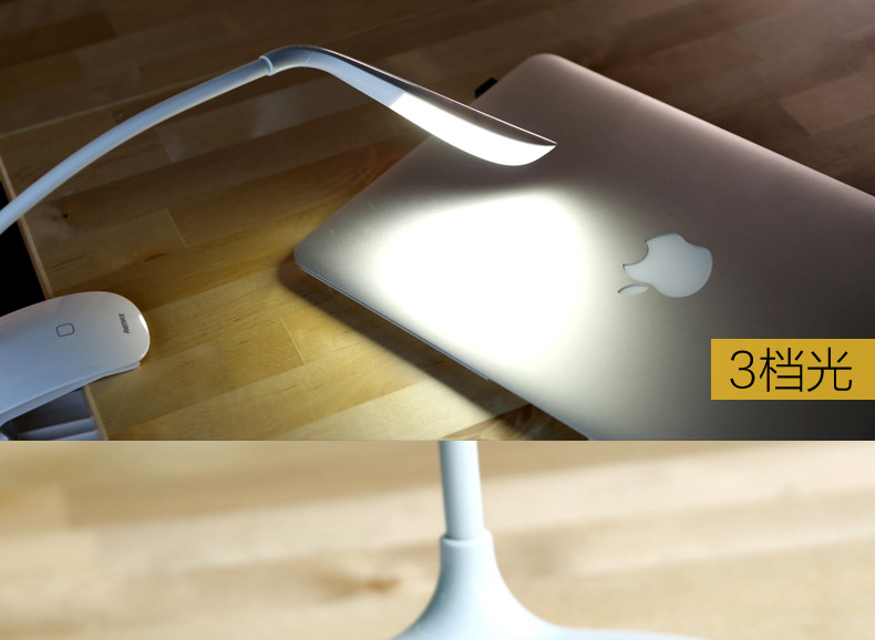 Lampe USB - Ref 374571 Image 18
