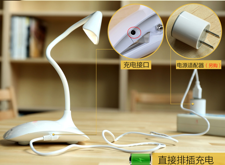 Lampe USB - Ref 374571 Image 25