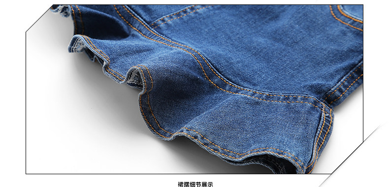 Jupe enfant - Ref 2049118 Image 24