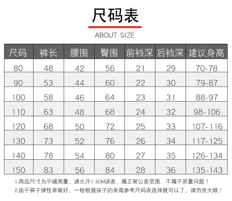 Quần cotton bé gái cộng với nhung dày mặc quần áo trẻ em mùa đông Quần dài trong quần trẻ em ba lớp ấm quần thể thao cho bé