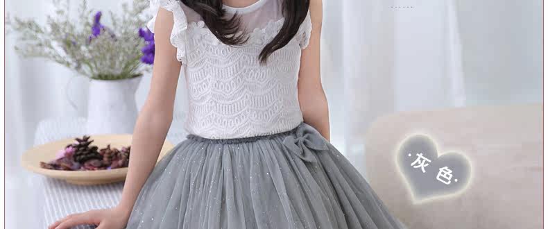 Jupe fillette en mélange - Ref 2053009 Image 36