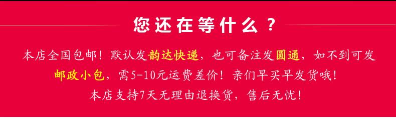 Jupe fillette en mélange - Ref 2053009 Image 9