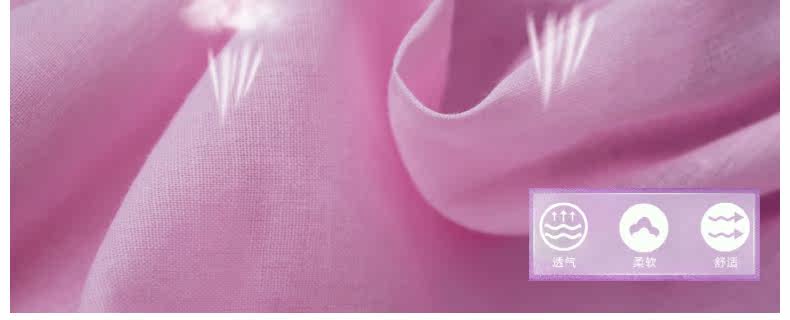 Jupe fillette en mélange - Ref 2053009 Image 21