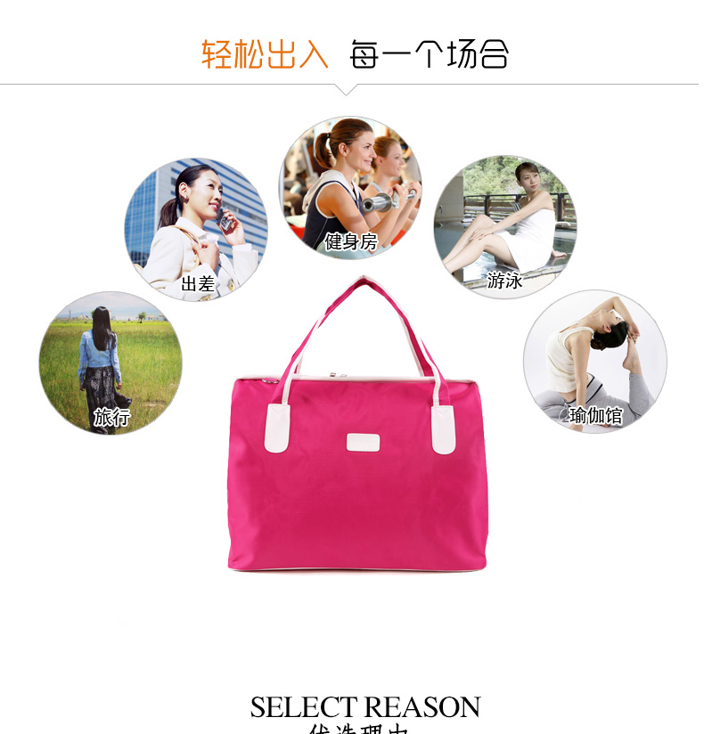 Mỹ Jiabao Phiên bản tiếng Hàn của túi du lịch dung lượng lớn túi chống nước túi hành lý túi du lịch nam và nữ túi du lịch túi du lịch mini