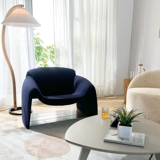 Современный и минималистичный диван, брендовая дизайнерская сетка для волос для отдыха, популярно в интернете