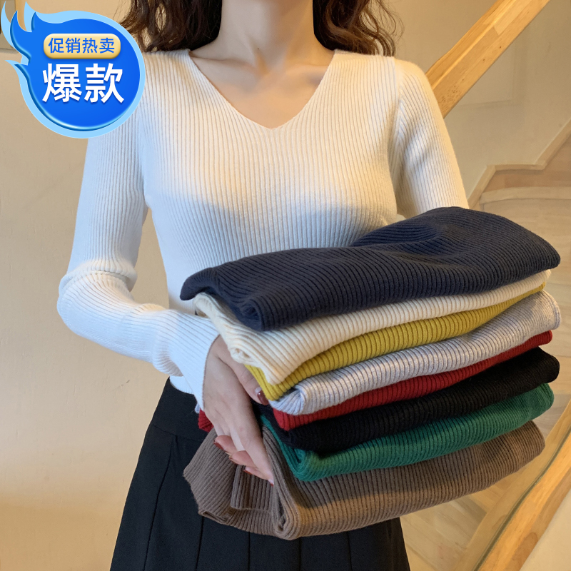 New Autumn and Winter V-Neck Long-Sleeved Large Size Pullover Sweater for Women, Solid Color Versatile Slim Fit Tight-Fitting Knitwear