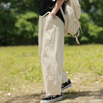 Upright Walking Homemade Day Ensemble Retro Apricots Color Engineering Pants Woman Loose Straight Barrel Casual Long Pants Slim Fit Broadlegged Pants Tide