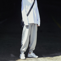 Wei pants womens loose salt gray aj drawstring pants Student casual sports pants autumn thin wide-leg trousers tide