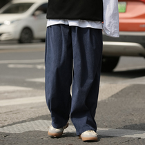 Day Ensemble Casual Pants Lady Loose Woman slim high waist wide leg Drag Straight Cylinder Design Sensation Pants Student Spring Autumn 2021