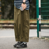 Day Series Broadlegged Casual Pants Woman Summer Thin slim fit high waist 90% pants bf small subworked pants Women straight cylinder loose