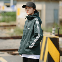 Jacket Jacket Jacket Women 2021 Spring and Autumn New Hooded Leisure Neutral Loose Street Thin Contrast Sports Suit