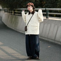 Upright Walking Design Sensation Small Crowdstrike Color Sleeve Hooded Jacket Jacket Jacket Male And Female Neutral Wind Student Couple Blouse