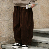 Upright Walking Light Core Suede Casual Pants Woman Loose Neutral Day Series Broadlegged Pants High Waist Display Slim large version of the day