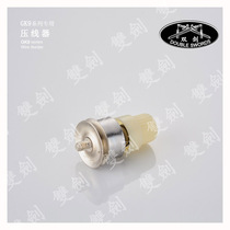  Portable sewing machine sealing machine accessories Crimping device Crimping ring crimping device Adjustment take-up elastic accessories